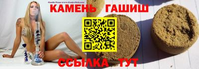 а пвп мука Балашиха