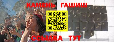 мет Бугуруслан