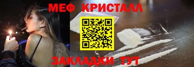 дживик Будённовск