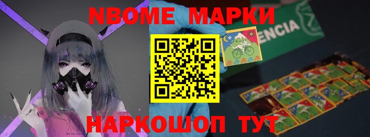 LSD-25 экстази кислота  LSD-25 экстази кислота  Вход с VPN  Нижнекамск 